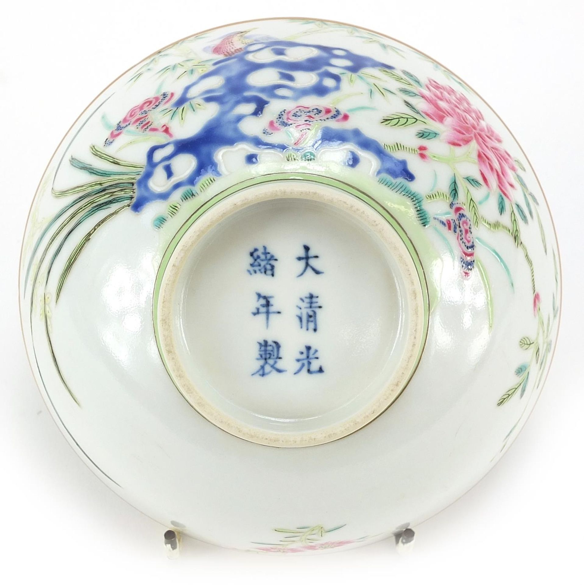 Chinese porcelain bowl hand painted with a bird of paradise amongst flowers, six figure character - Image 3 of 3