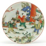 Chinese porcelain dish hand painted with children playing in a palace setting, six figure