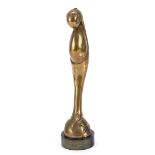 The Golden Awards Modernist patinated bronze sculpture by Shenda Amery presented to Dorothy