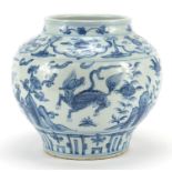 Korean blue and white porcelain baluster jar hand painted with mythical animals and flowers, 18cm