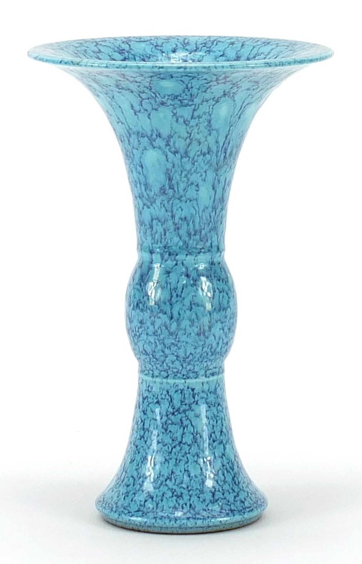 Chinese porcelain Gu beaker vase, impressed character marks to the base, 15cm high - Bild 2 aus 4
