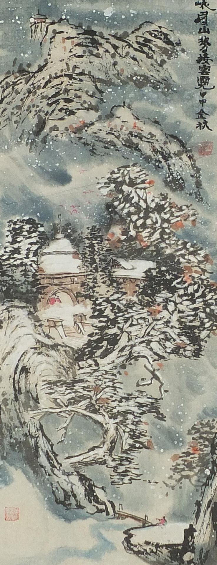 The Four Seasons, set of four Chinese ink and watercolours with character marks and red seal - Image 6 of 17