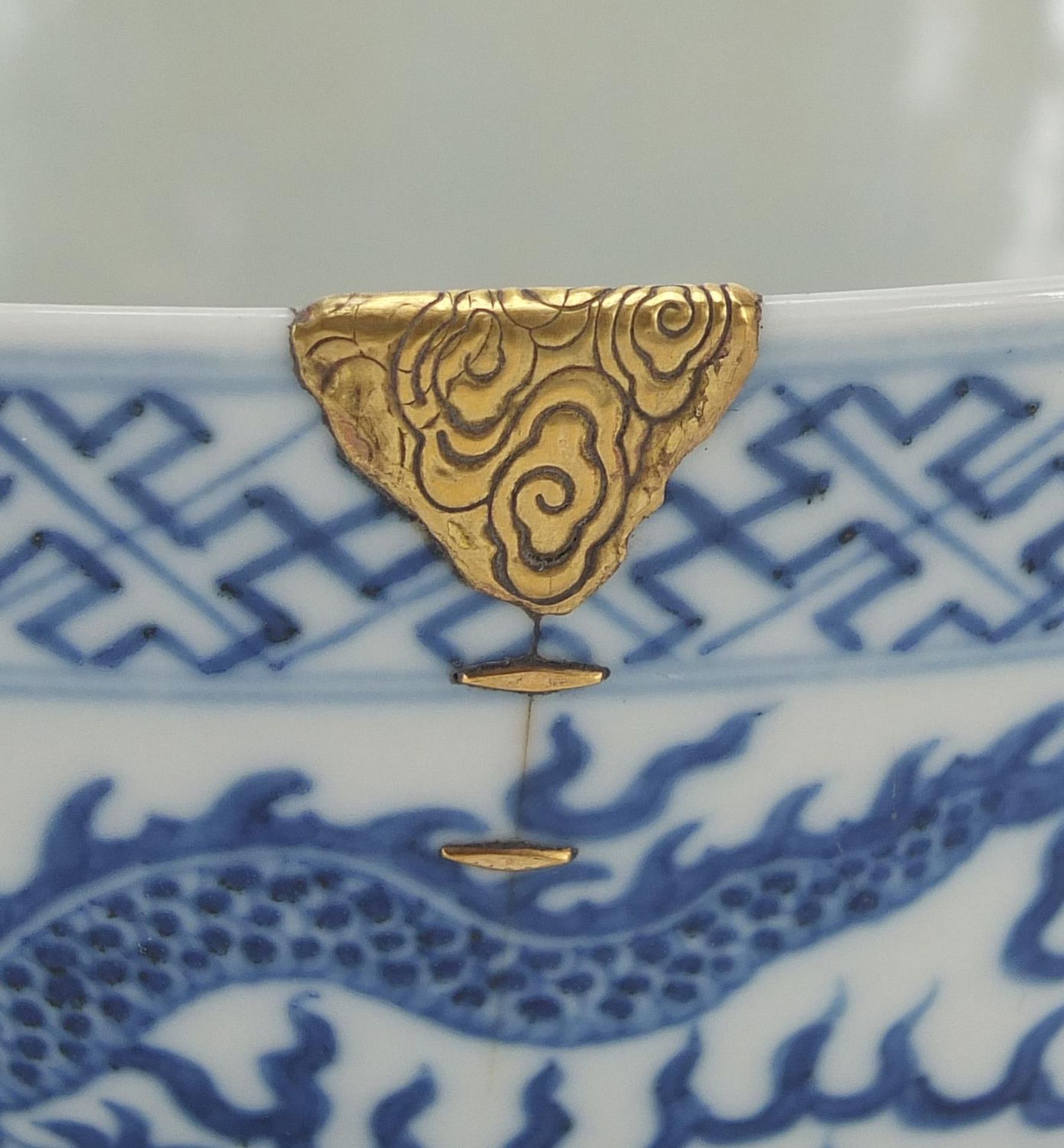Chinese blue and white porcelain bowl hand painted with a dragon chasing a flaming pearl amongst - Image 3 of 5