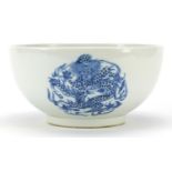 Chinese blue and white porcelain bowl hand painted with roundels of dragons amongst clouds, six