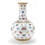 Large Chinese porcelain vase hand painted in the famille rose palette with butterflies and