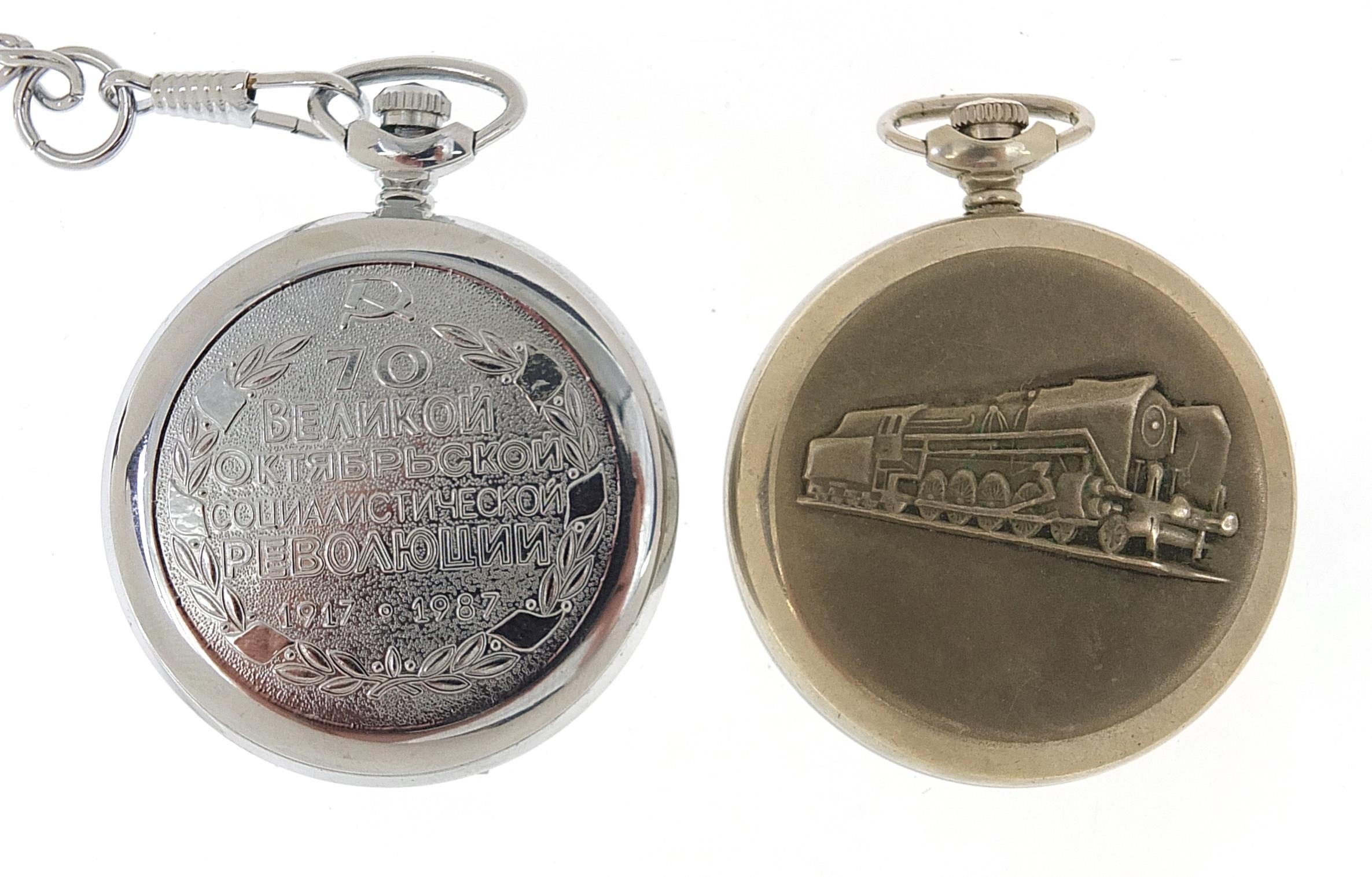 Two Russian railway and shipping interest pocket watches, each 50mm in diameter - Image 3 of 5