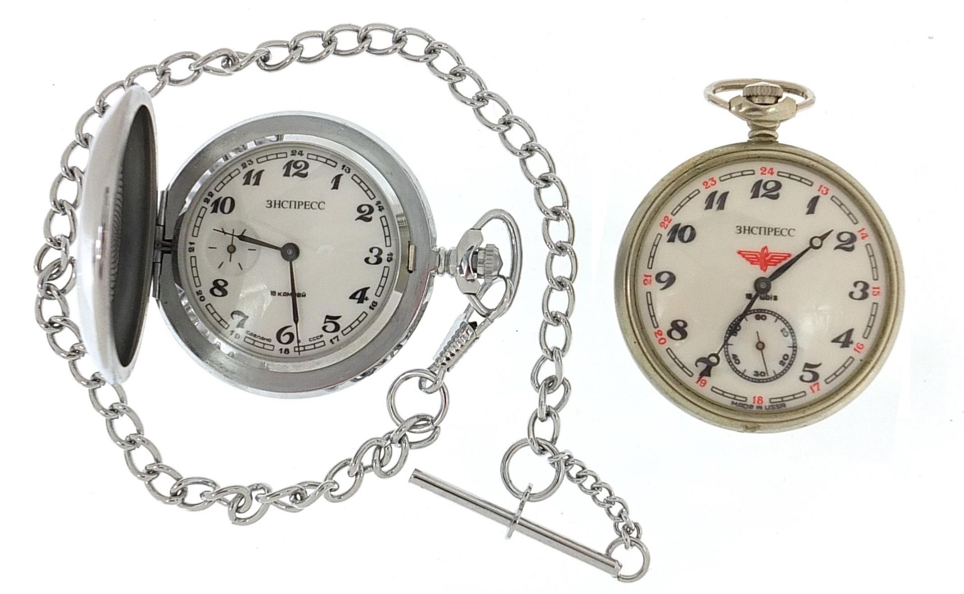 Two Russian railway and shipping interest pocket watches, each 50mm in diameter