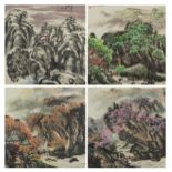 Mountainous landscapes with figures, set of four Chinese ink and watercolours with character marks