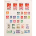 World stamps arranged in an album including China and Hungary