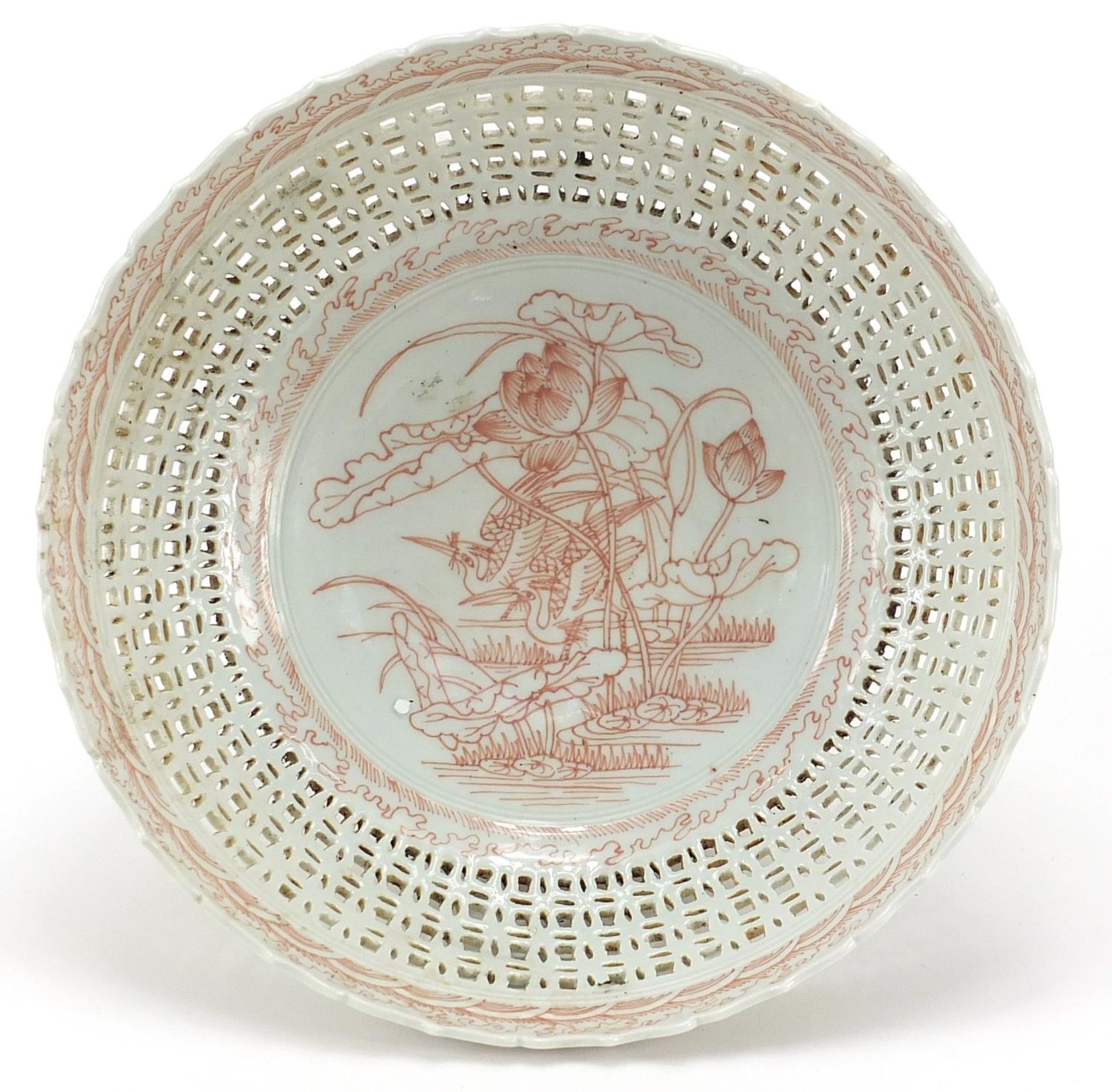 Chinese porcelain pierced bowl hand painted with storks amongst flowers, six figure character - Image 3 of 4