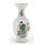 Chinese porcelain baluster vase hand painted in the famille verte palette with two Empresses and