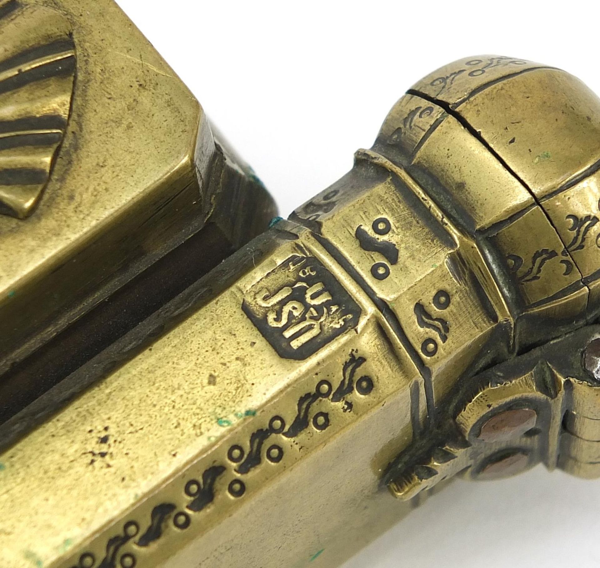 Islamic brass Divit pen box, impressed marks to the top, 5.5cm in length - Image 3 of 4