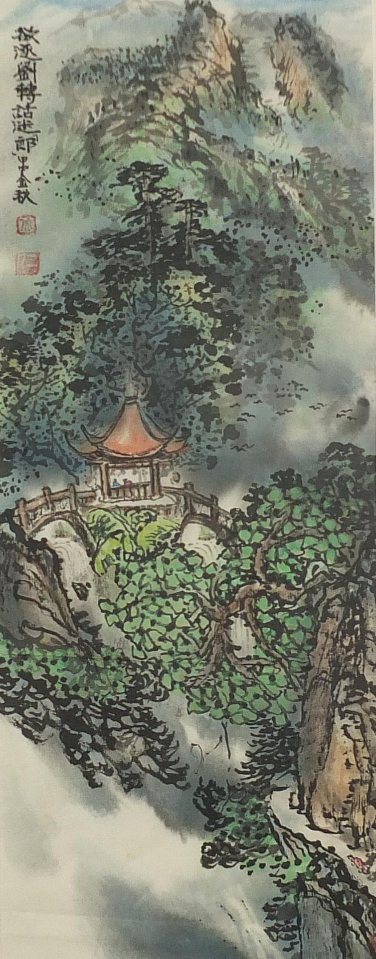 The Four Seasons, set of four Chinese ink and watercolours with character marks and red seal - Image 10 of 17