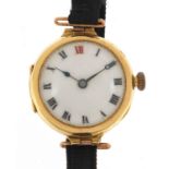18ct gold ladies wristwatch with enamelled dial, 26mm in diameter