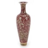 Chinese porcelain vase having a sang de boeuf glaze, six figure character marks to the base, 15cm