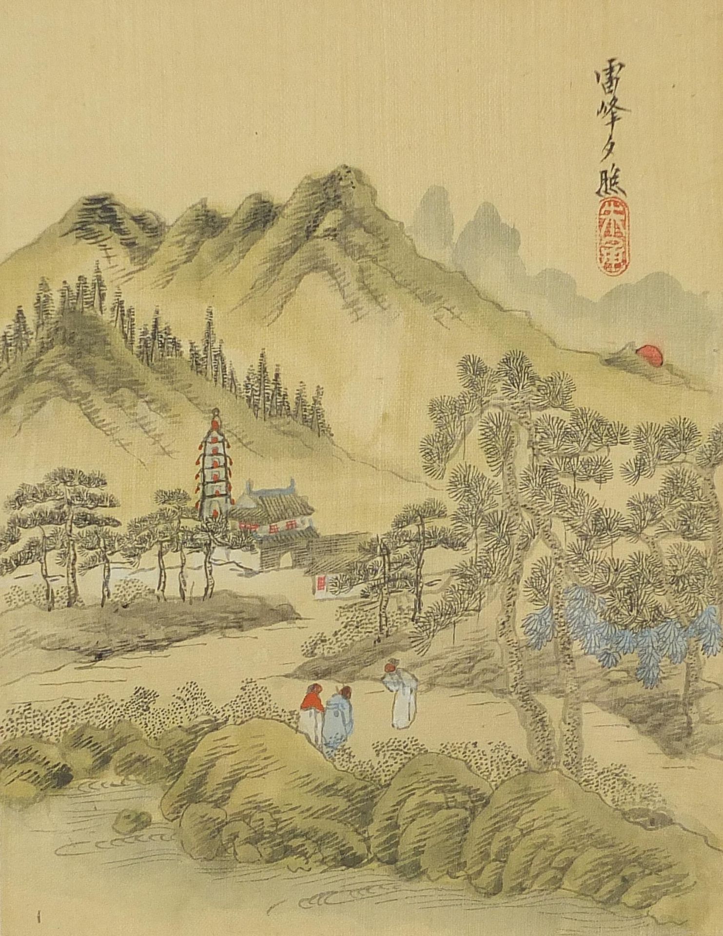 Mountainous landscapes and pagodas, pair of Chinese watercolours on silk, one with character marks - Image 5 of 8