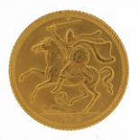Elizabeth II Isle of Man 1979 gold half sovereign - this lot is sold without buyer's premium