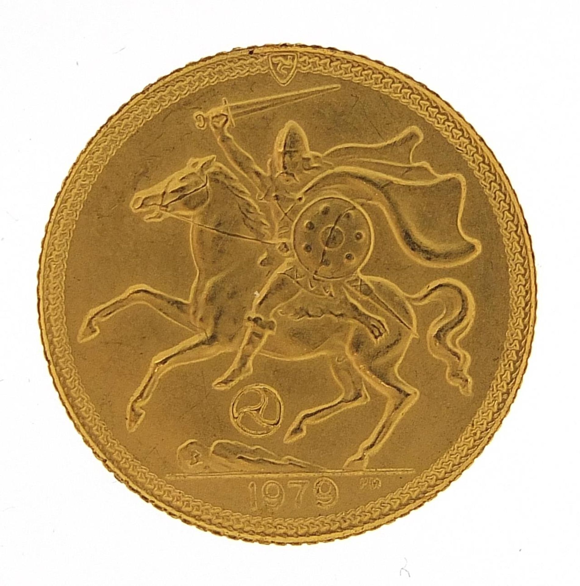 Elizabeth II Isle of Man 1979 gold half sovereign - this lot is sold without buyer's premium