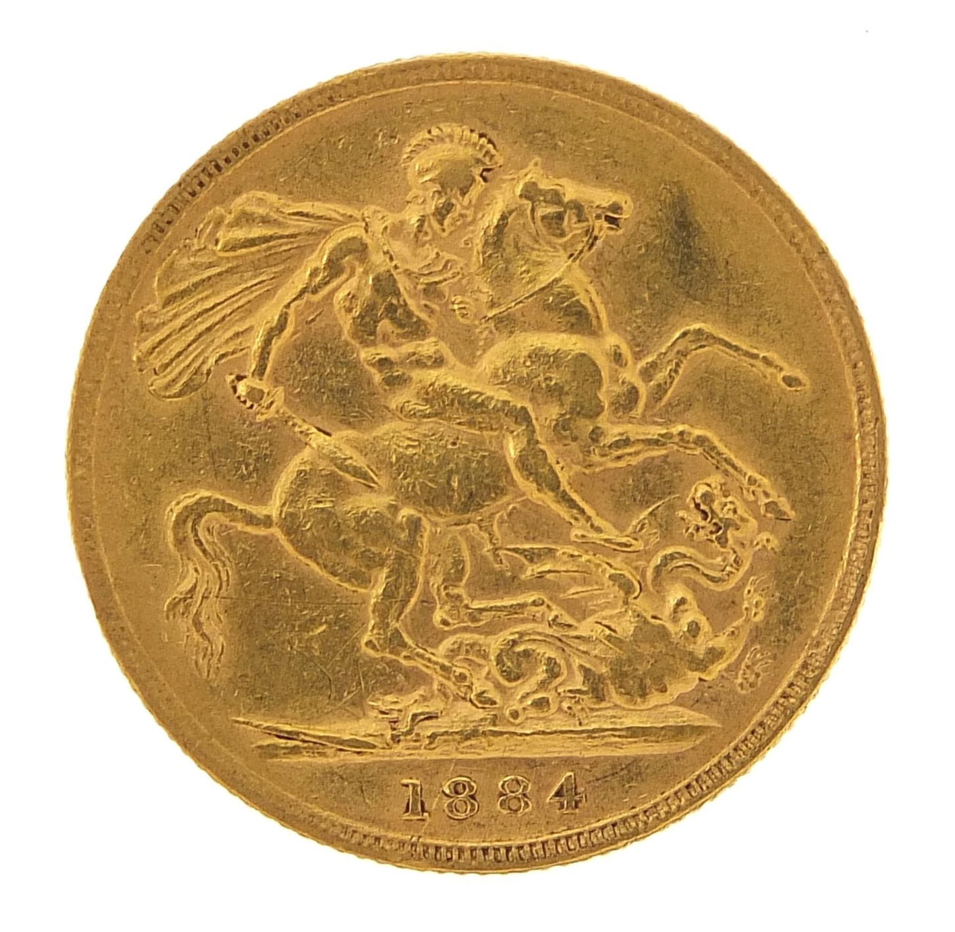 Queen Victoria Young Head 1884 gold sovereign - this lot is sold without buyer's premium