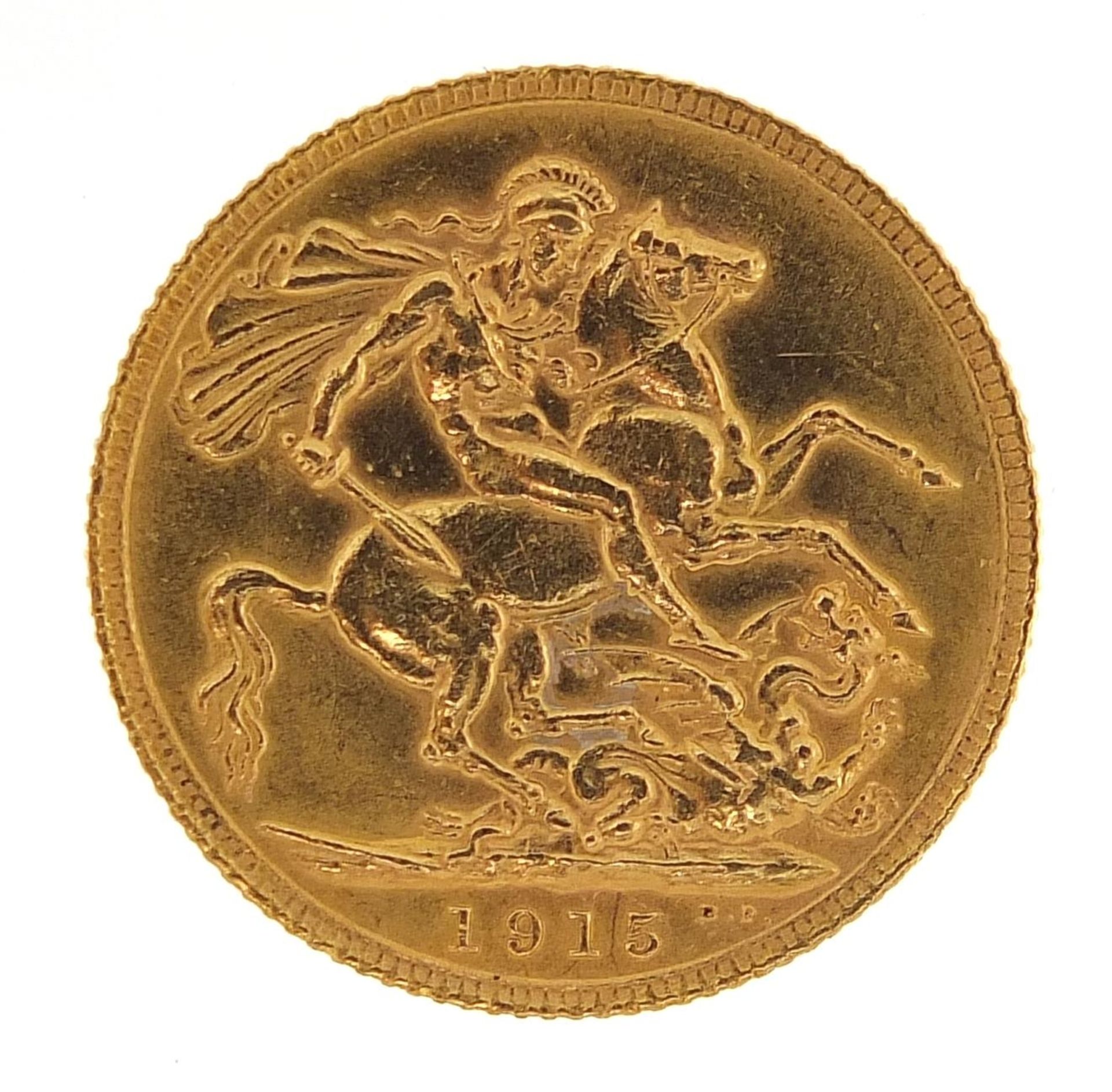 George V 1915 gold sovereign - this lot is sold without buyer's premium