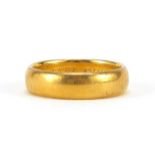 22ct gold wedding band, London 1917, size P, 7.5g - this lot is sold without buyer's premium