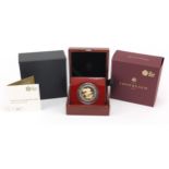 Elizabeth II 2018 brilliant uncirculated five sovereign piece coin numbered 0301 with case, box