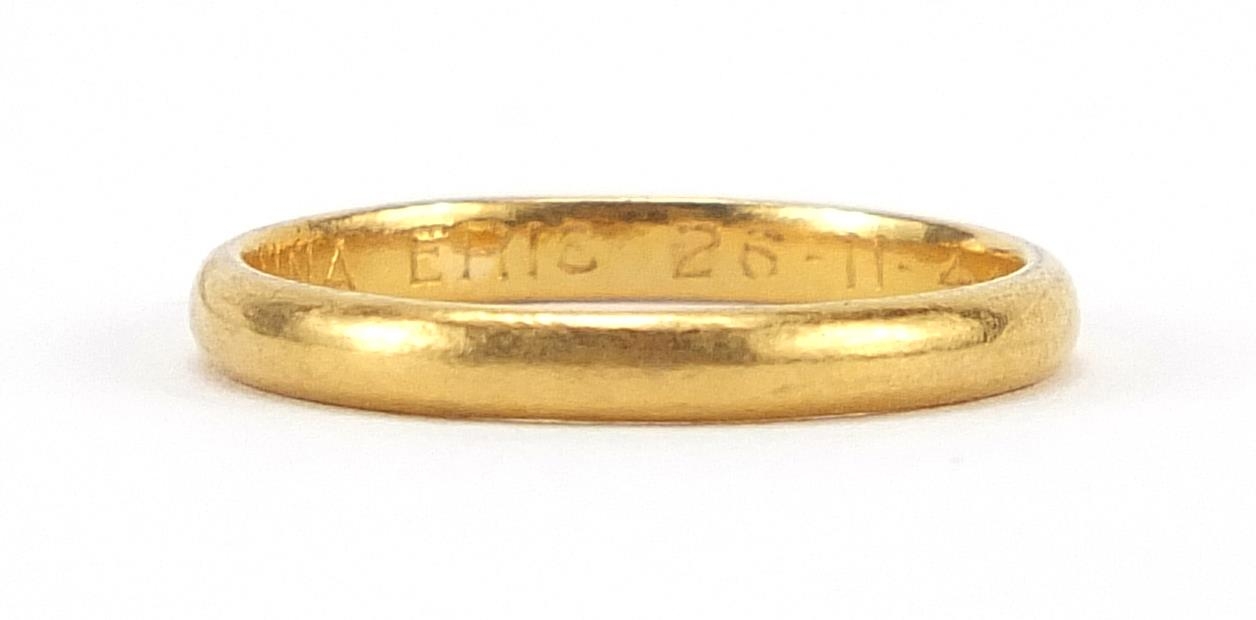 22ct gold wedding band, size L, 2.3g - this lot is sold without buyer's premium