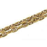 9ct gold Belcher link necklace, 46cm in length, 17.8g - this lot is sold without buyer's premium