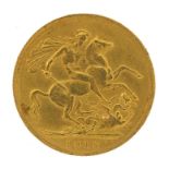George V 1918 gold sovereign, India mint - this lot is sold without buyer's premium