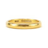 George V 22ct gold wedding band, Birmingham 1932, size Q, 4.2g - this lot is sold without buyer's pr