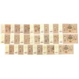 Collection of Russian 1919 five thousand rouble bank notes