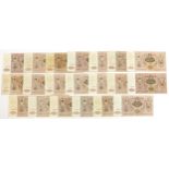 Collection of Russian 1919 five thousand rouble bank notes