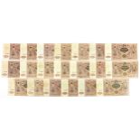 Collection of Russian 1919 five thousand rouble bank notes