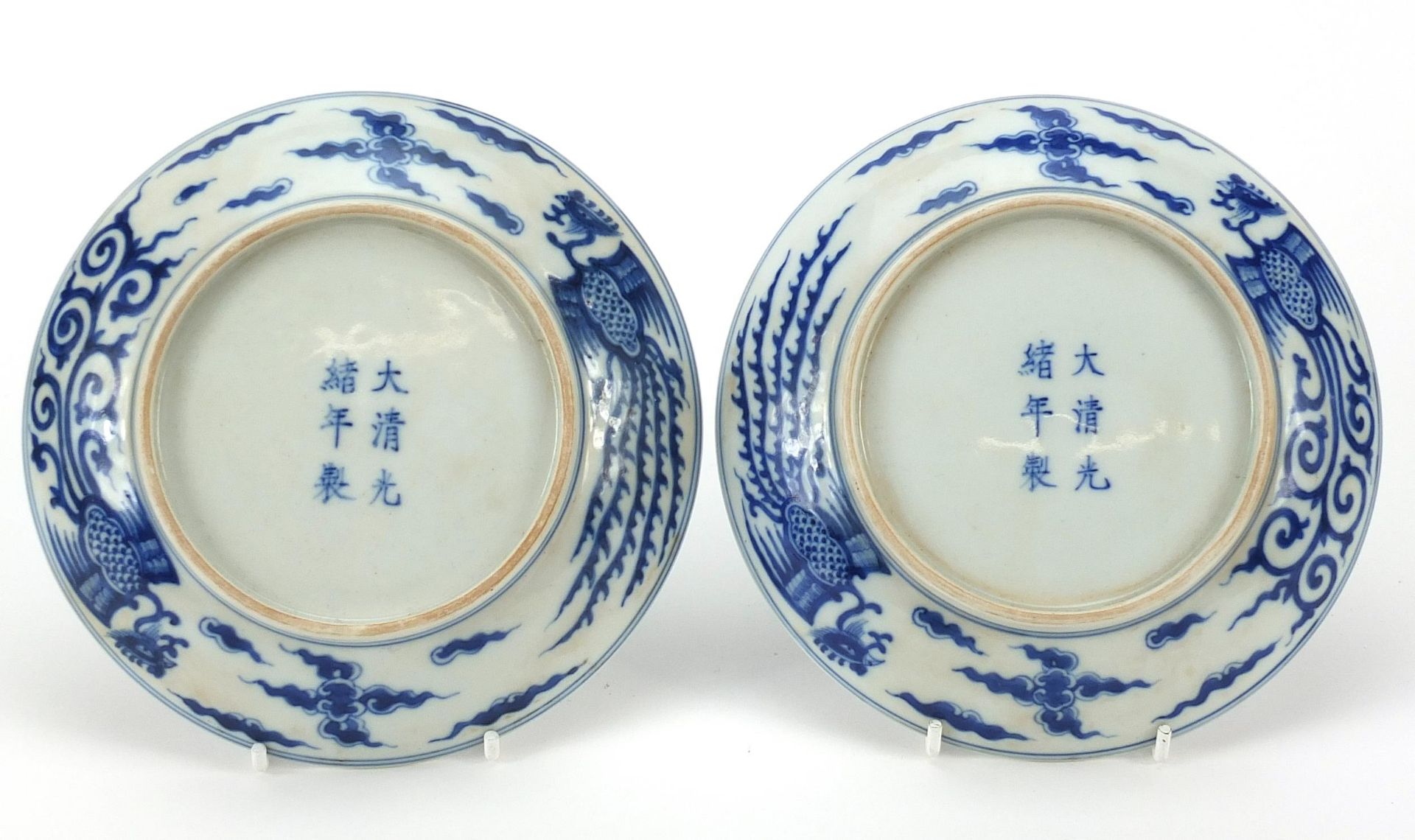 Pair of Chinese blue and white porcelain dishes hand painted with phoenixes amongst clouds, six - Image 2 of 2