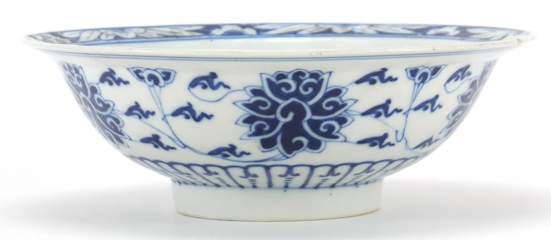 Chinese Islamic blue and white porcelain bowl hand painted with flowers, character marks and paper