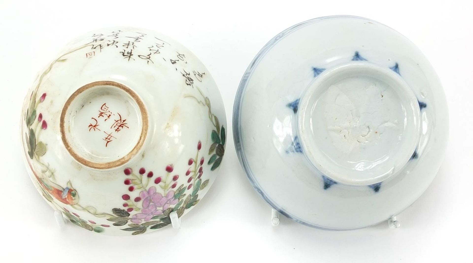 Two Chinese porcelain vases including one hand painted in the famille rose palette, the largest 10cm - Image 3 of 3