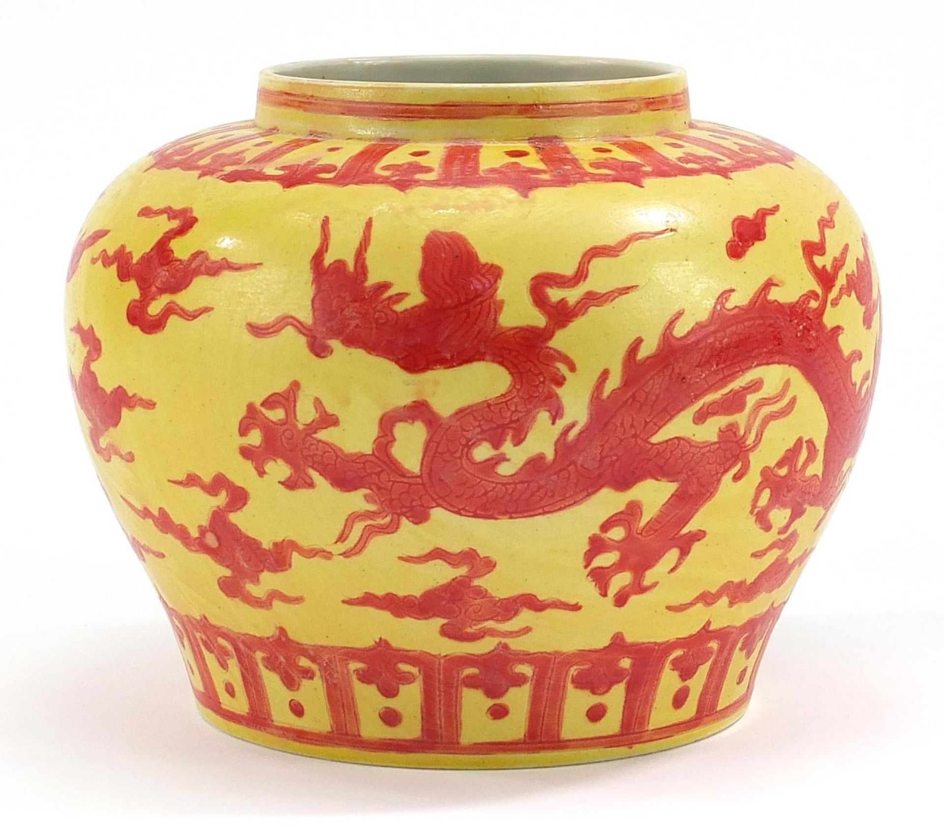 Chinese yellow ground porcelain baluster jar hand painted with dragons chasing the flaming pearl
