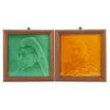 Pair of commemorative tiles housed in mahogany frames depicting Queen Victoria and Edward VI, each