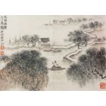 Attributed to Qian Songyan - Fishing on Tai Lake, Chinese ink and watercolour on paper with