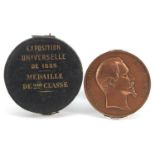 French Napoleon III bronze medallion with fitted case, 6cm in diameter