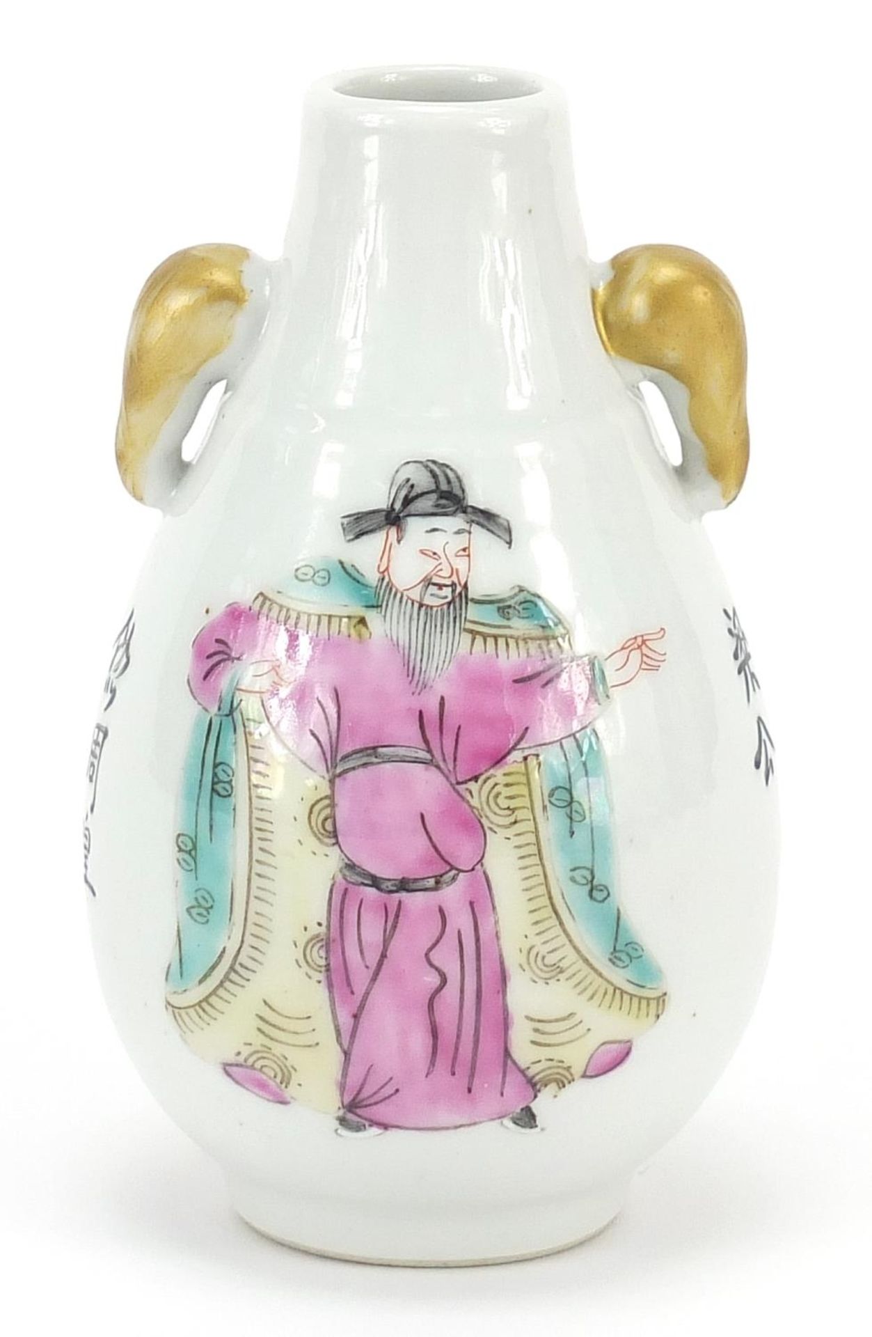 Chinese porcelain vase with elephant head handles, hand painted in the famille rose palette with