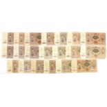 Collection of Russian 1919 five thousand rouble bank notes