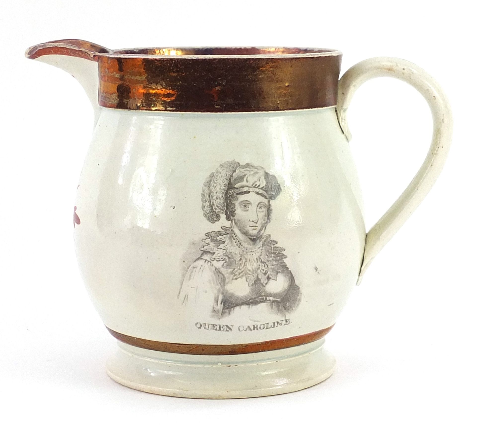 Victorian Sunderland lustre jug commemorating Queen Caroline, 12cm high