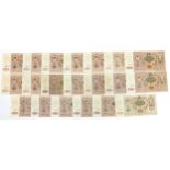 Collection of Russian 1919 five thousand rouble bank notes