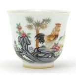 Chinese porcelain cup hand painted in the famille rose palette with cockerels amongst flowers, six