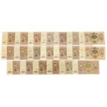 Collection of Russian 1919 five thousand rouble bank notes