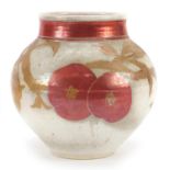 Jonathon Chiswell Jones studio pottery vase hand painted with stylised fruit, 15cm high