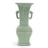 Chinese porcelain vases having a celadon glaze with twin handles, character marks to the base, 30.