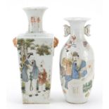 Two Chinese vases hand painted in the famille rose palette with figures, one with character