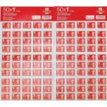 Two sheets of Royal Mail first class large stamps